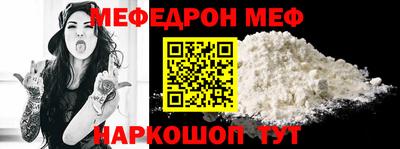 стаф Апрелевка