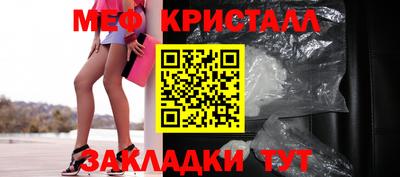 эйфоретик Аргун