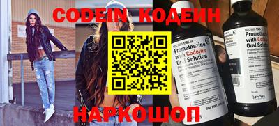 бошки Краснодар