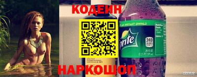 мефедрон мука Краснознаменск