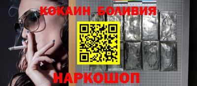 MDMA Краснокаменск