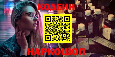 mdpv Апшеронск