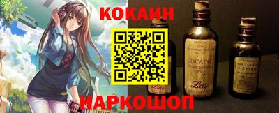 MDMA Краснокаменск