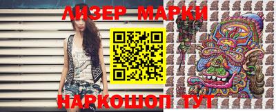 mdpv Апшеронск