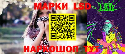 мефедрон мука Краснознаменск