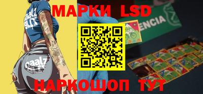 mdpv Апшеронск