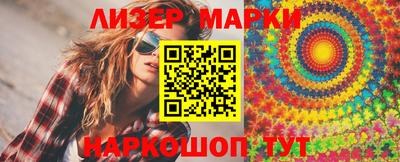 MDMA Краснокаменск