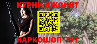 эйфоретик Аргун