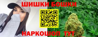 мефедрон мука Краснознаменск