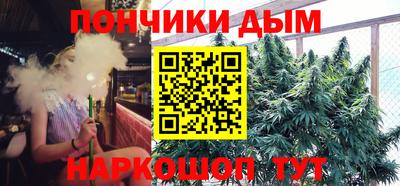 MDMA Краснокаменск
