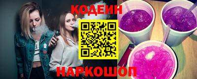 бошки Краснодар