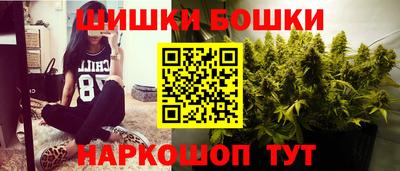 MDMA Краснокаменск