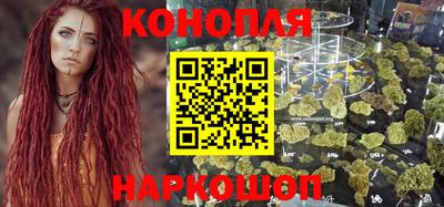 MDMA Краснокаменск
