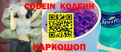 MDMA Краснокаменск