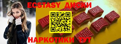 бошки Краснодар