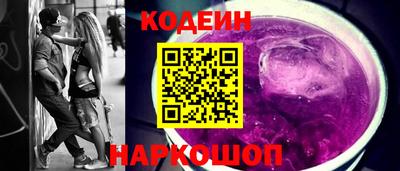 стаф Апрелевка