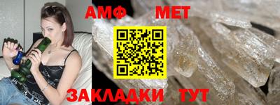 эйфоретик Аргун