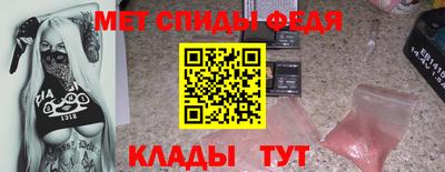 mdpv Апшеронск