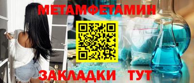 стаф Апрелевка