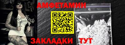 mdpv Апшеронск