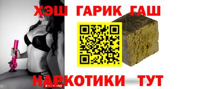 эйфоретик Аргун