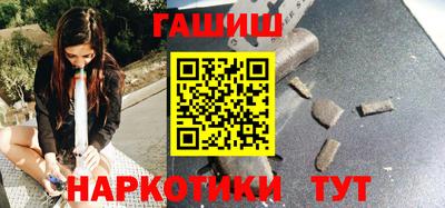 эйфоретик Аргун