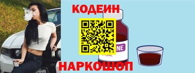 бошки Краснодар