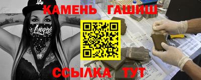 стаф Апрелевка