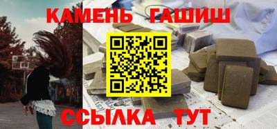 мефедрон мука Краснознаменск