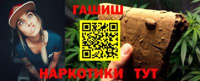 стаф Апрелевка